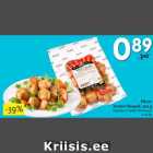 Allahindlus - Kikase broileri fileepall, 200 g