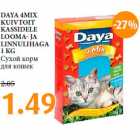 DAYA 4MIX
KUIVTOIT
KASSIDELE
LOOMA- JA
LINNULIHAGA
1 KG