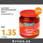 SALVEST
SUVI KÜLMSUPP
530 G