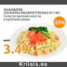 MAKSIKÖÖK
LILLKAPSA-KRABINUUDLISALAT 1 KG