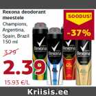 Allahindlus - Rexona deodorant
meestele