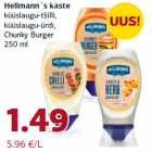 Allahindlus - Hellmann´s kaste