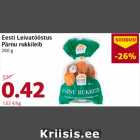 Allahindlus - Eesti Leivatööstus
Pärnu rukkileib
260 g