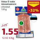 Oskar E-vaba
täissuitsuvorst