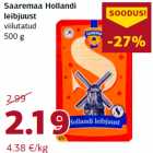 Allahindlus - Saaremaa Hollandi
leibjuust