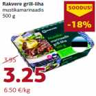 Allahindlus - Rakvere grill-liha