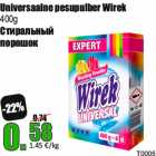 Universaalne pesupulber Wirek
400g