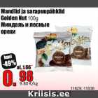 Allahindlus - Mandlid ja sarapuupähklid
Golden Nut 100g