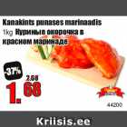 Kanakints punases marinaadis
1kg