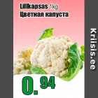 Lillkapsas 1kg