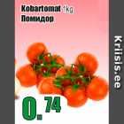 Kobartomat 1kg