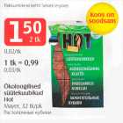 Allahindlus - Ökoloogilised süütekuubikud Hot