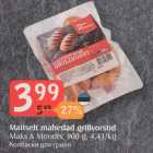 Allahindlus - Maitselt mahedad grillvorstid