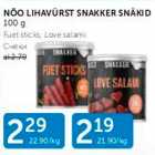 NÕO LIHAVÜRST SNAKKER SNÄKID 100 G