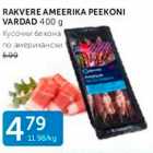 RAKVERE AMEERIKA PEEKONI VARDAD 400 G