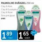 PALMOLIVE DUŠIGEEL 250 ML