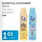 FA FESTIVAL DEODORANT 150  ml