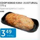 COOP KOKAD KANA-JUUSTURULL 370 G