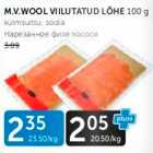 Allahindlus - M.V.WOOL VIILUTATUD LÕHE 100 G