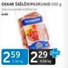 OSKAR ŠAŠLÕKKIPADRUNID 500 G