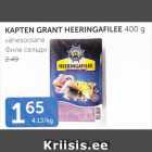 KAPTEN GRANT HEERINGAFILEE 400 G