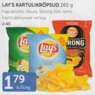 LAY´S KARTULIKRÕPSUD 265 G