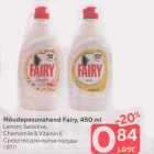 Nõudepesuvahend Fairy, 450 ml