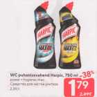 WC puhastusvahend Harpic, 750 ml