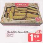 Küpsis Käbi, Adugs, 800 g