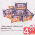 Mustad ploomid või aprikoosid glasuuris, 1 kg