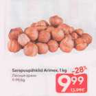 Sarapuupähklid Arimex, 1 kg  