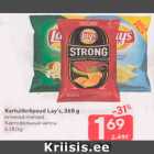 Kartulikrõpsud Lay’s, 265 g