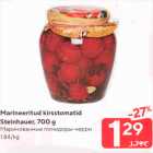 Marineeritud kirsstomatid Steinhauer, 700 g