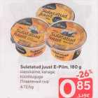 Sulatatud juust E-Piim, 180 g