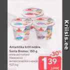 Antarktika krilli määre, Santa Bremor, 150 g