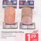 Viilutatud sink Oskar, 300 g