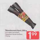 Täissuitsuvorst Karni, 250 g