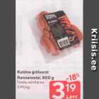 Kuldne grillvorst Rannarootsi, 800 g