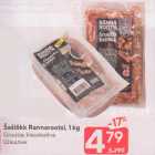 Šašlõkk Rannarootsi, 1 kg
