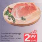 Seaabaliha kamaraga
kondita, 1 kg
