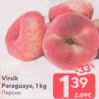 Virsik
Paraguayo, 1 kg
