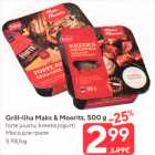 Grill-liha Maks & Moorits, 500 g
