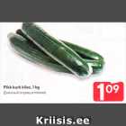 Pikk kurk kiles, 1 kg
