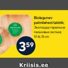 Biolagunev
palmilehest taldrik;

10 tk; 15 cm