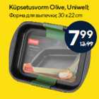 Küpsetusvorm Olive, Uniwell