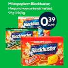 Mikropopkorn Blockbuster