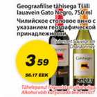 Alkohol - Geograafilise tähisega Tsiili lauavein Gato Negro