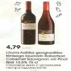 Allahindlus - Lõuna-Aafrika lauavein Robertson Cabernet Sauvignon või Pinot Noir