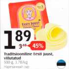 Traditsiooniline Eesti juust, viilutatud, 500 g