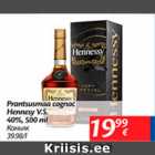 Allahindlus - Prantsusmaa cognac Hennesy V.S